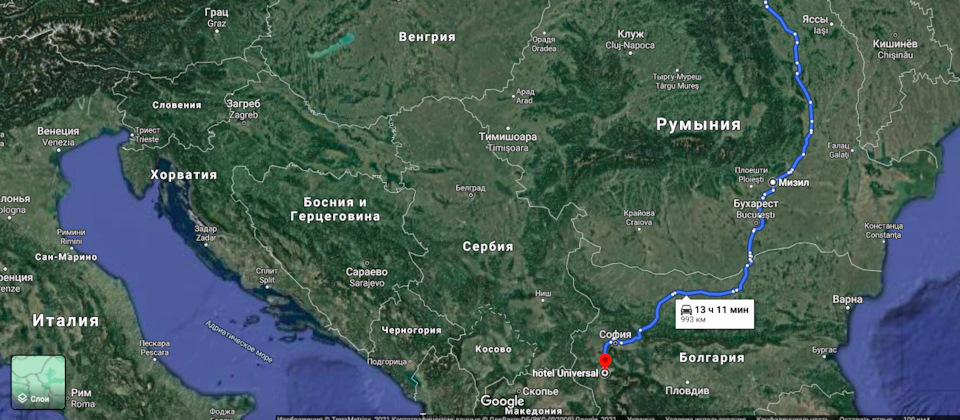 Довгоочікувана відпустка! 5