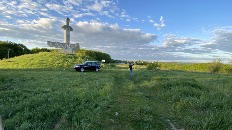 Купівля 4