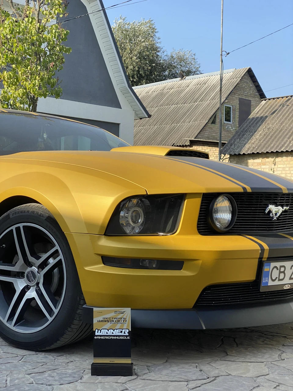 RTR Tuning 2020