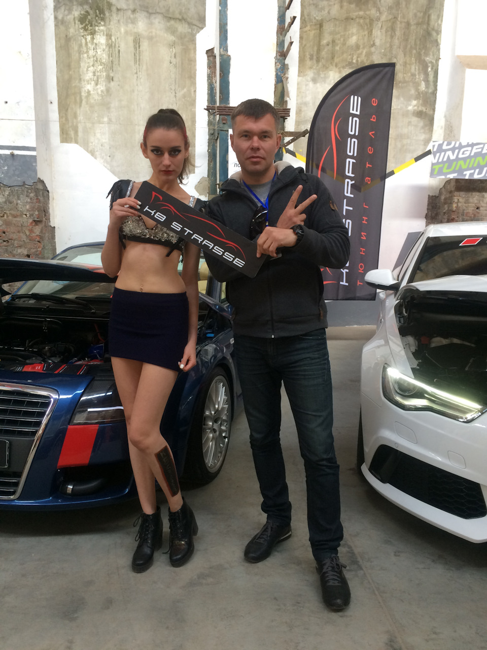 А ЦЕ ГЕРЛИ :) 2