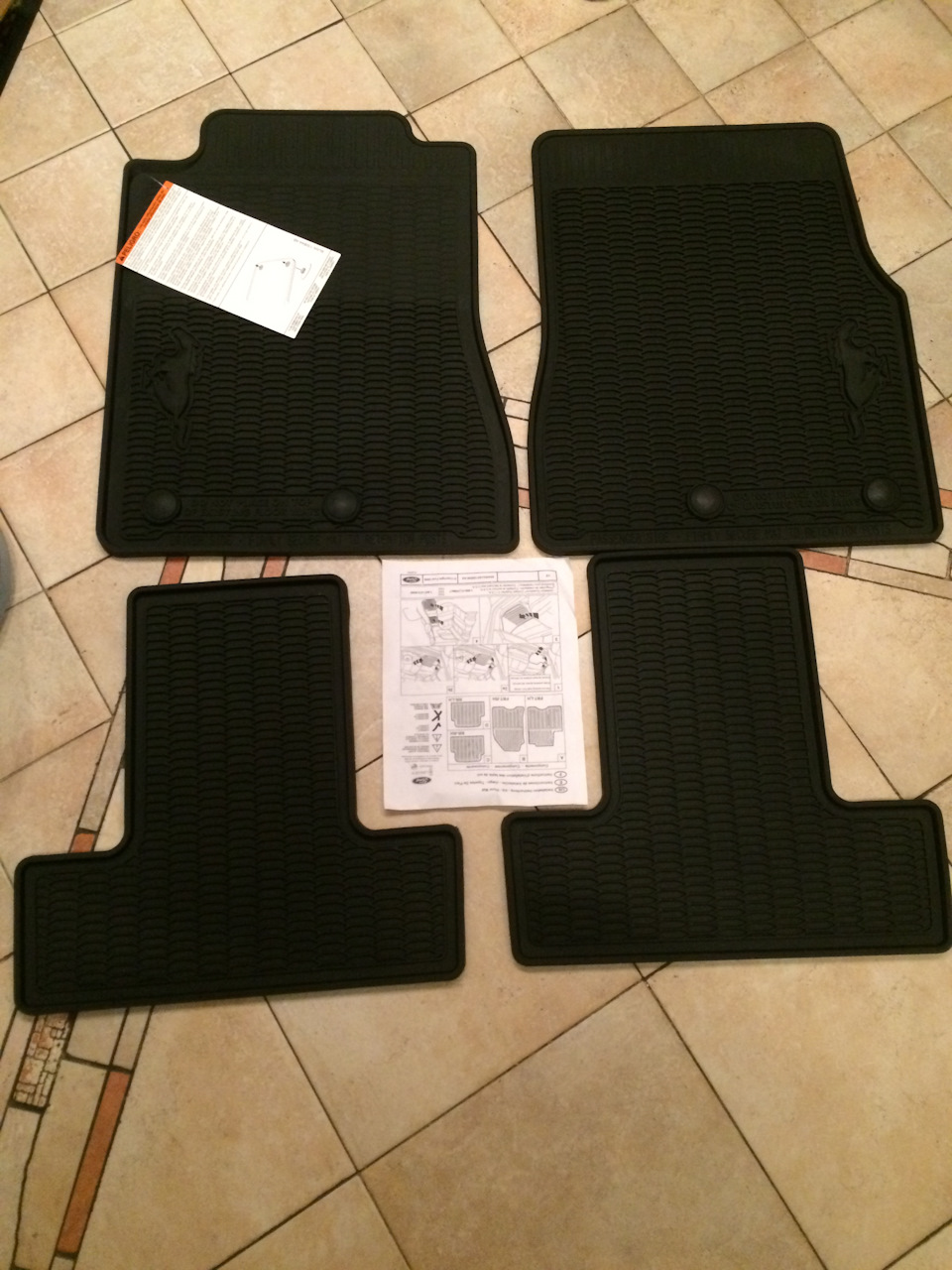 Ford Parts 1