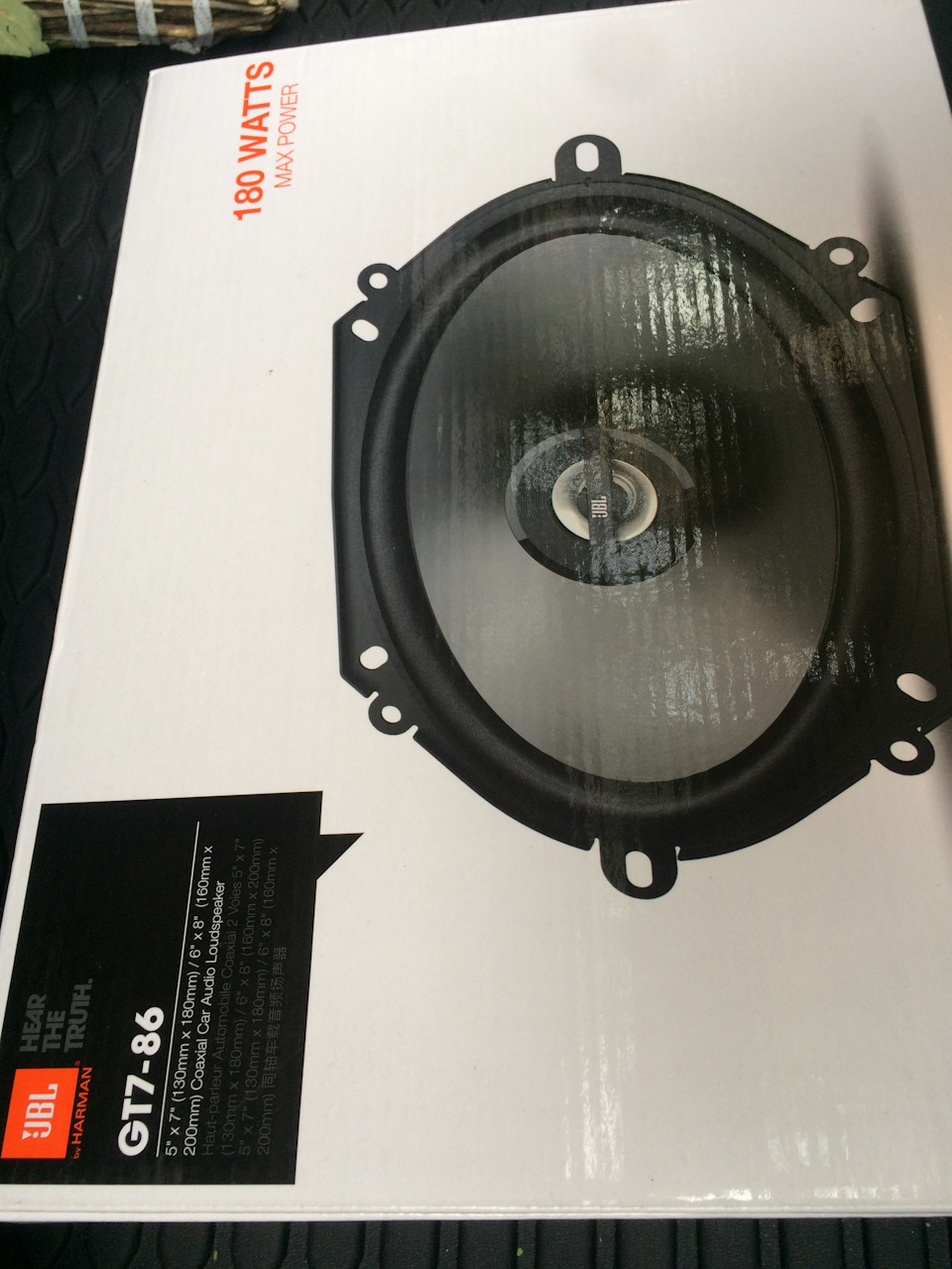 JBL-GT7-86 Просто Музло :) 2