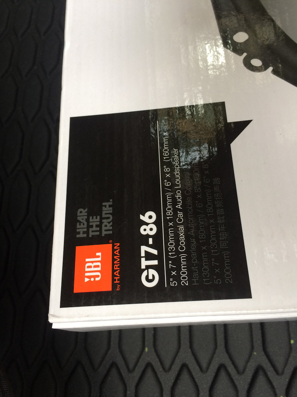 JBL-GT7-86 Просто Музло :) 3