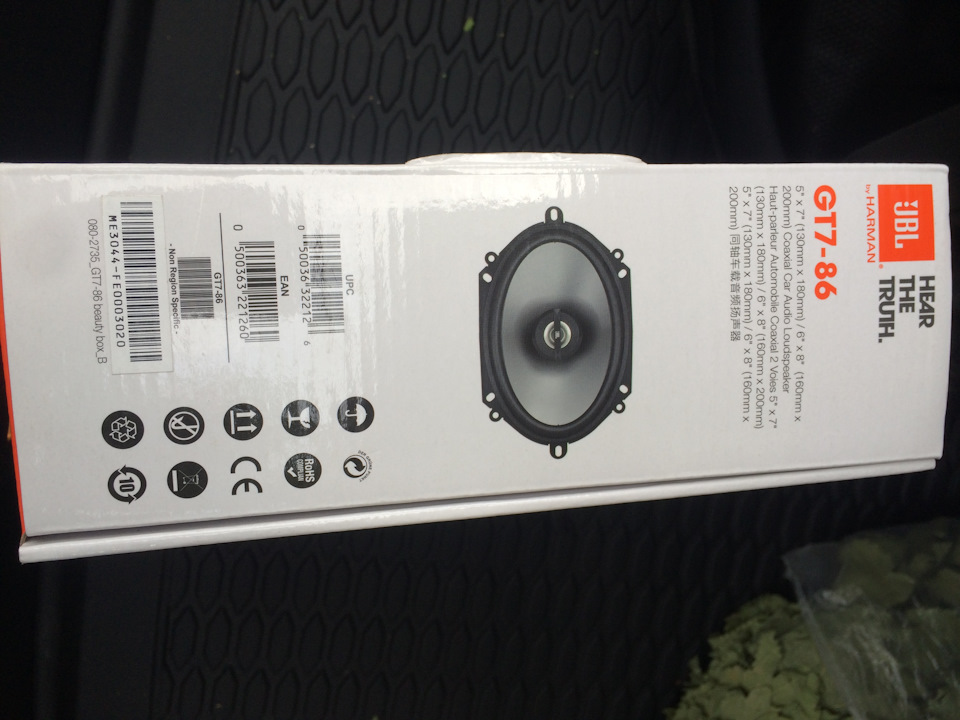JBL-GT7-86 Просто Музло :) 4