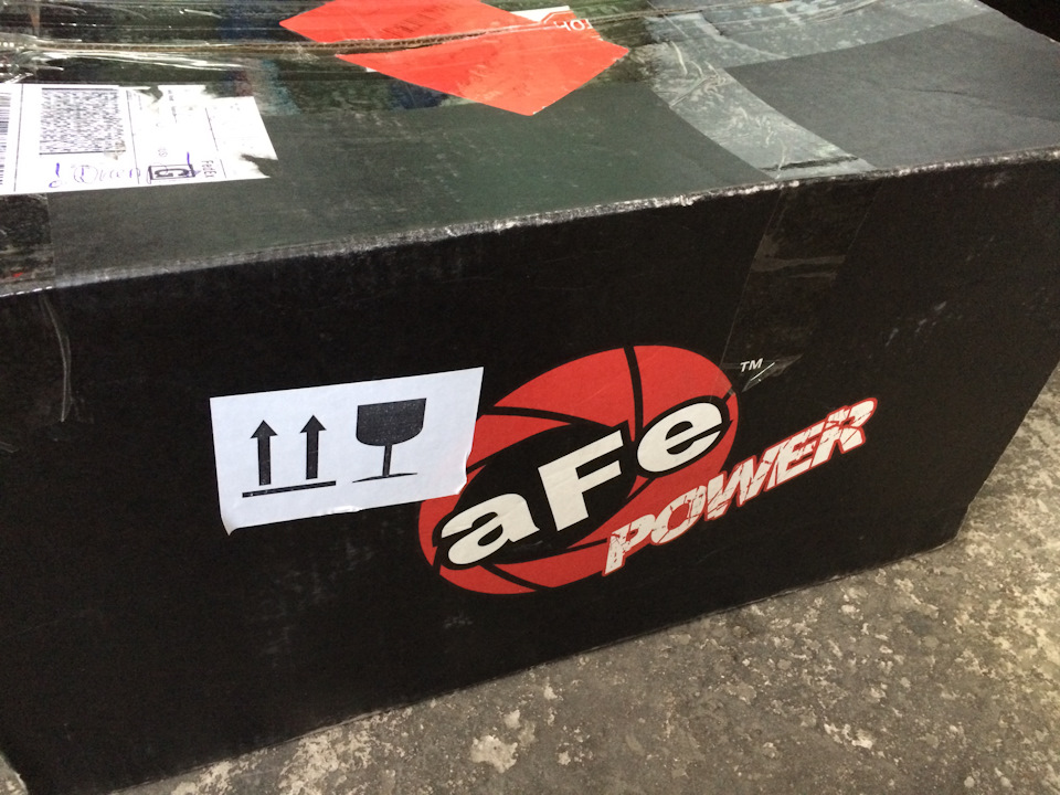 НУЛИВІК aFe-POWER 2