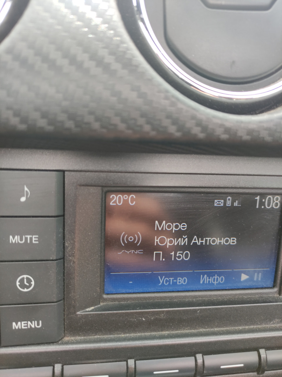 Коли немає запаски... 3