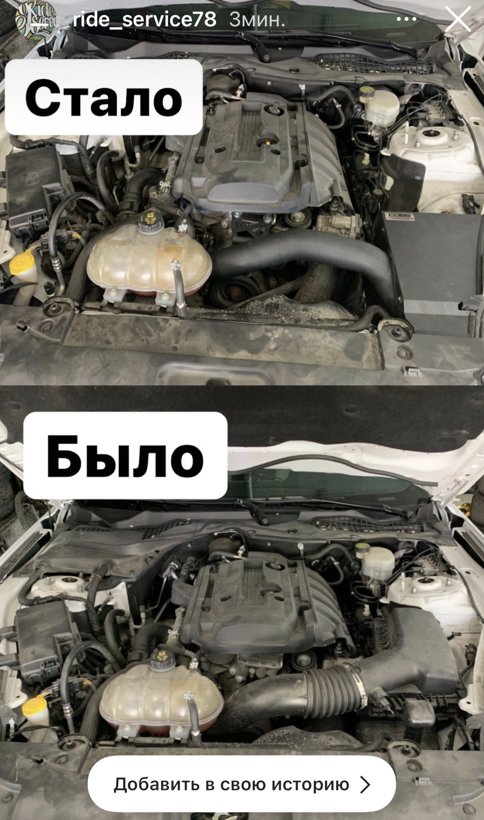 Впуск прикатил ))) 3