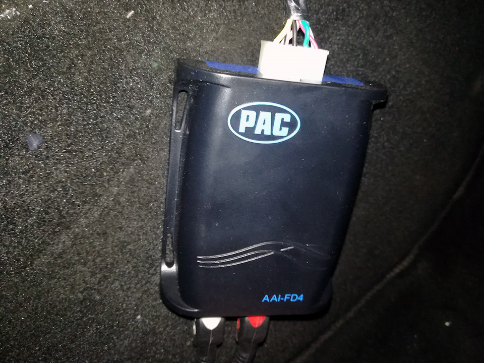 AUX + USB для Shaker 500 (PAC Hi-Fi) 1