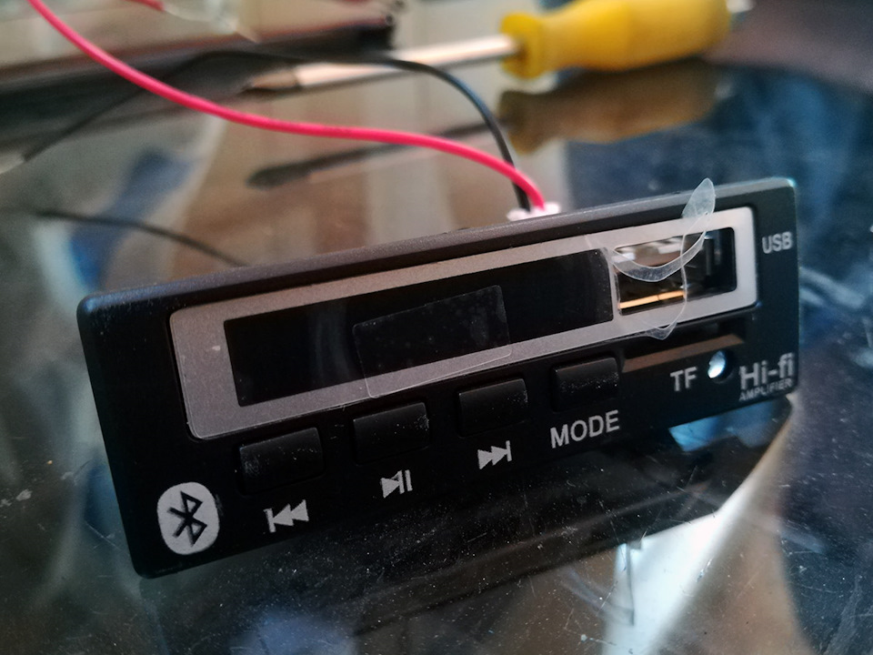 AUX + USB для Shaker 500 (PAC Hi-Fi) 3