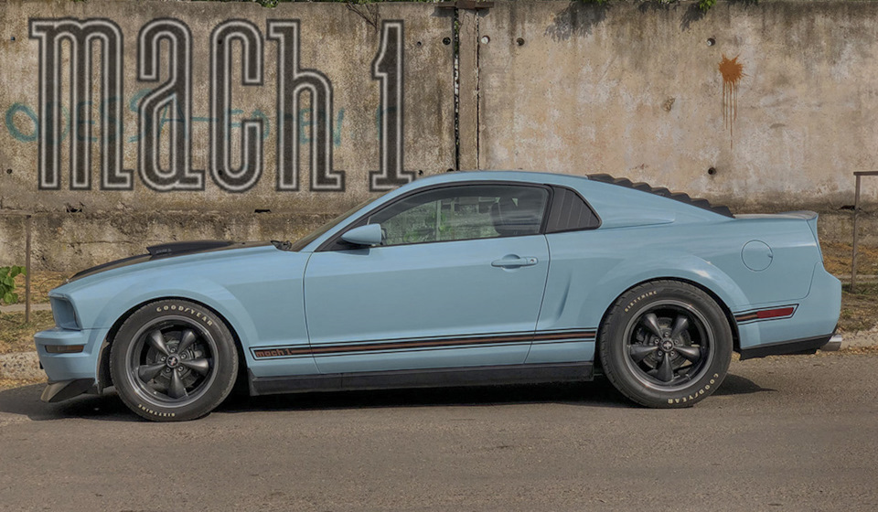 Історія Mustang Mach 1 1