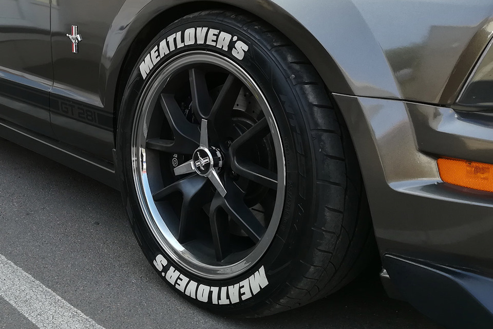 Tri-bar spinners (Ford Racing) 4