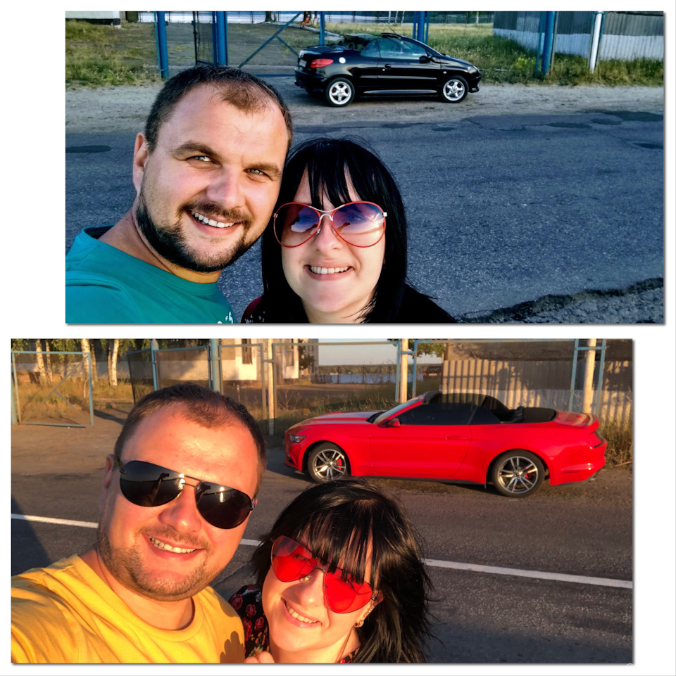 я знаю що ви робили минулого літа (google) 2