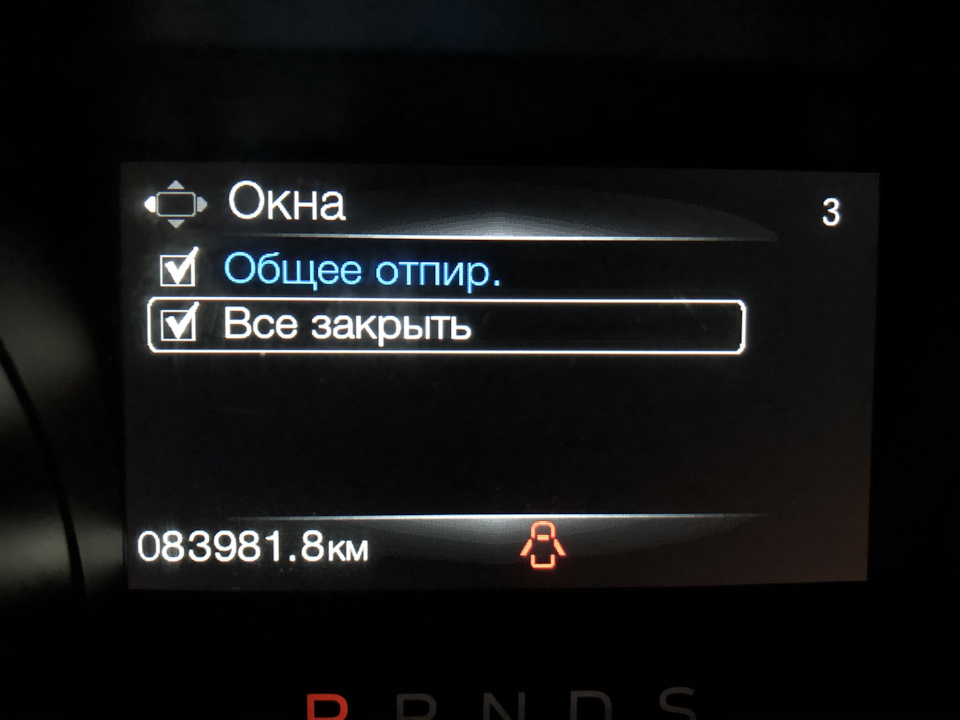 і як це працює? 1