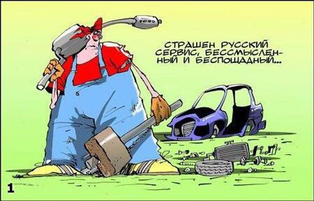 підкажіть сто у харкові 1