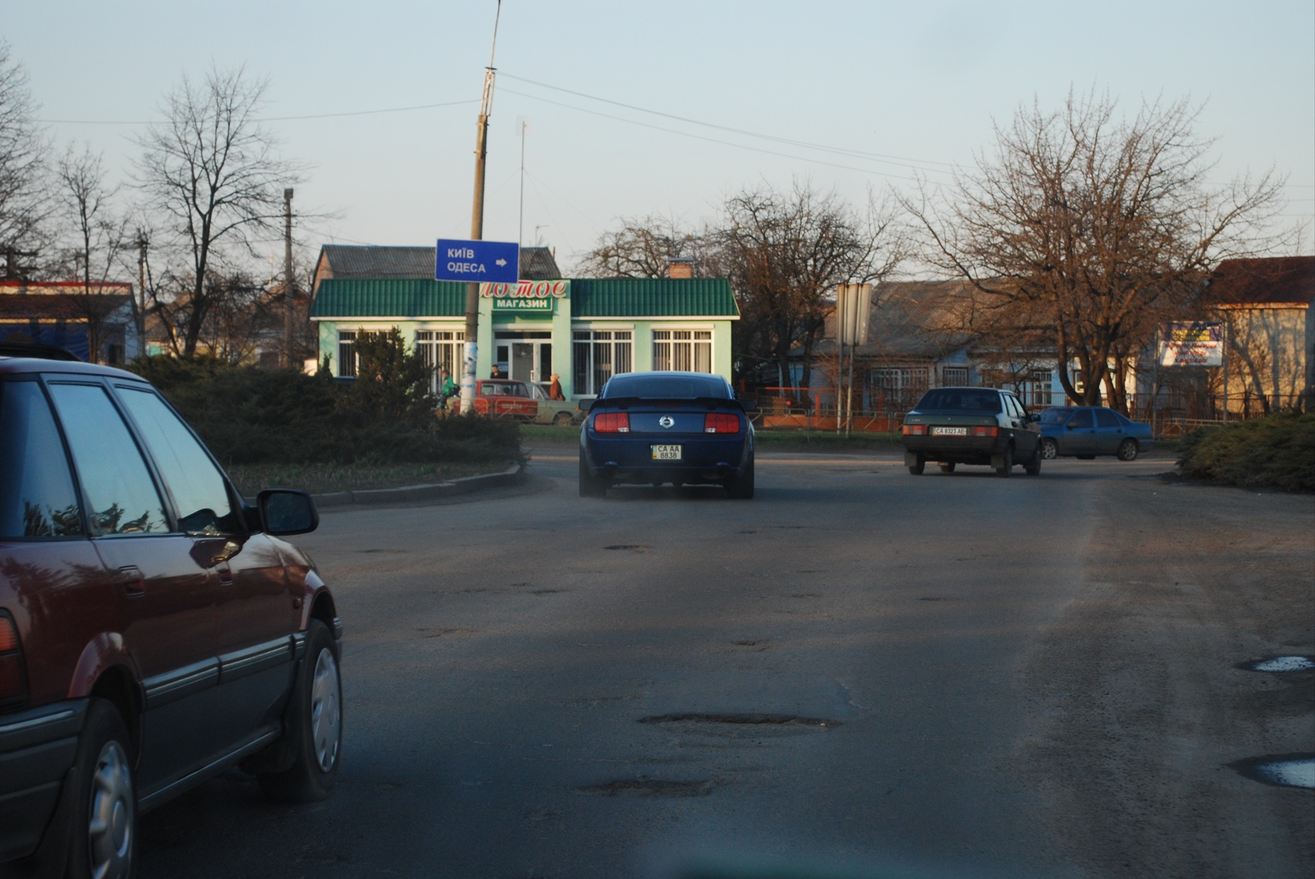 Драг г.Умань 03 апреля 2010 г. 1