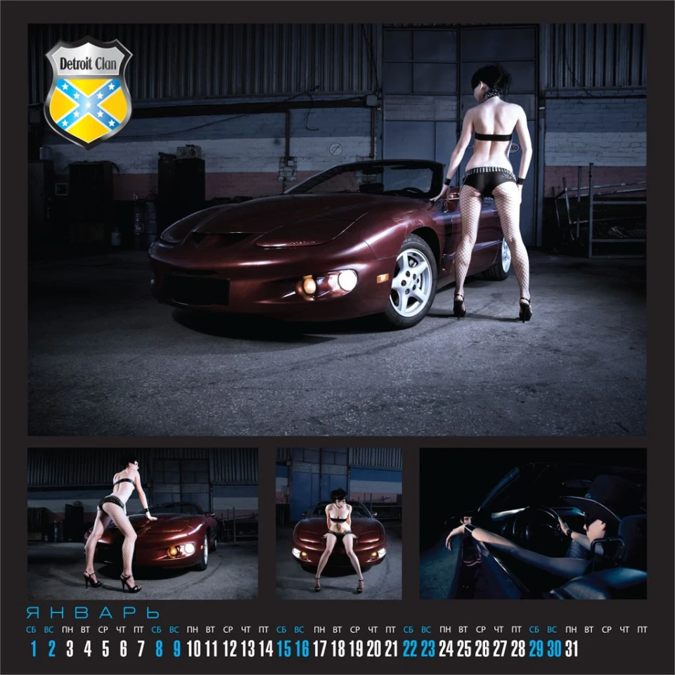 Календар Detroit Clan 2011
