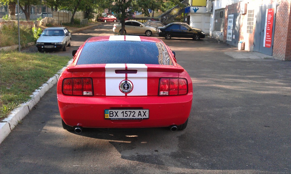 грати, пороги 5