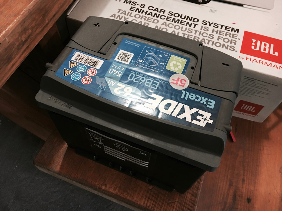 Battery Replacement 2