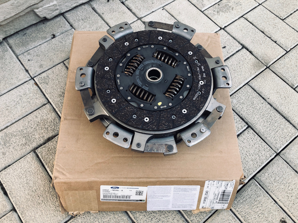 Ford Clutch Upgrade Kit 3