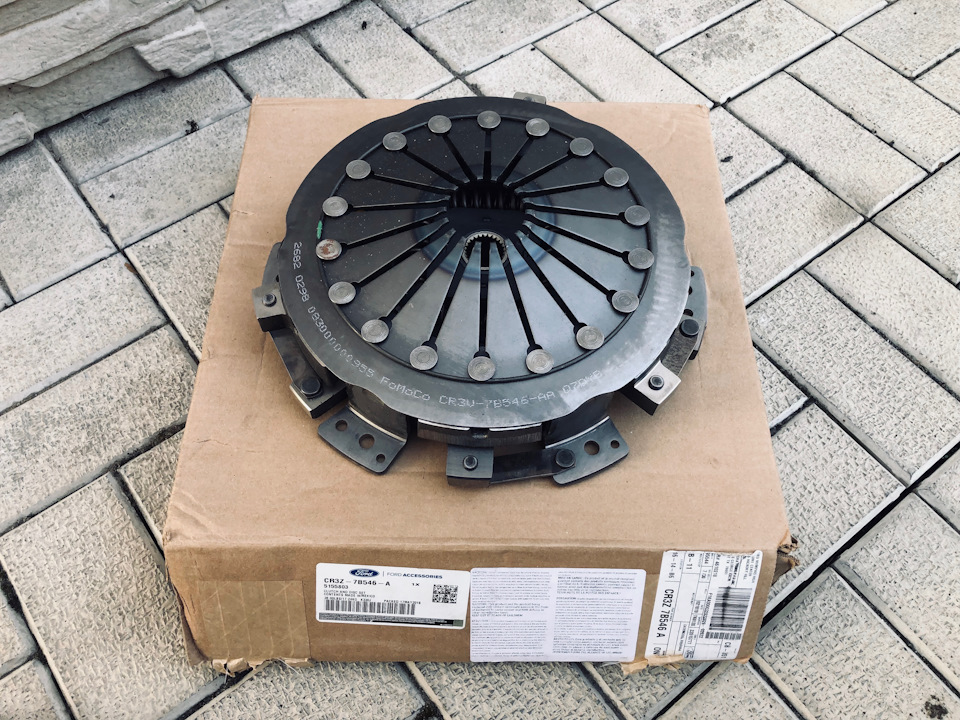 Ford Clutch Upgrade Kit 1