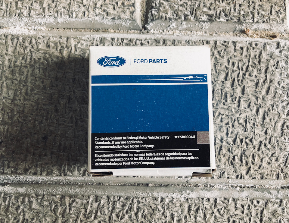 Ford Extension Housing Seal 1