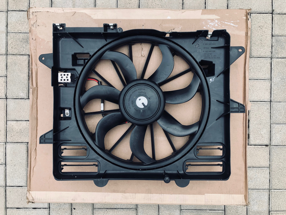 Ford Performance Cooling Fan 2