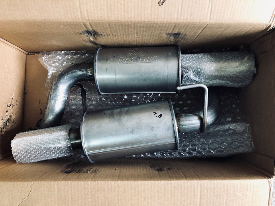 Ford Performance FR500S Axle-Back Exhaust 2
