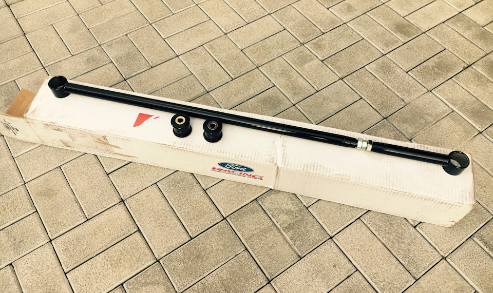 Ford Racing Adjustable Panhard Bar 3