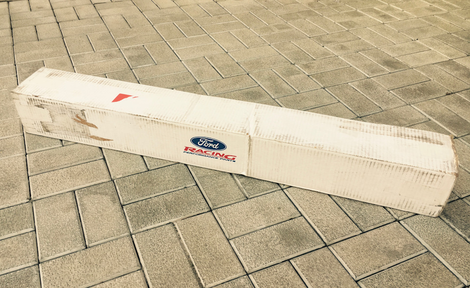 Ford Racing Adjustable Panhard Bar 1