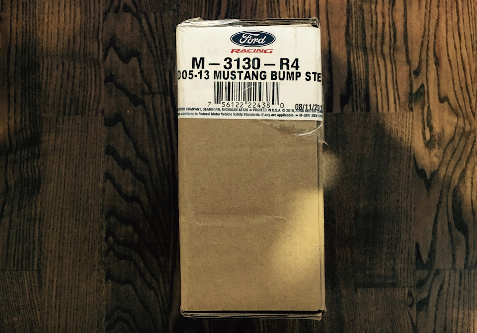 Ford Racing Bumpsteer Kit 1