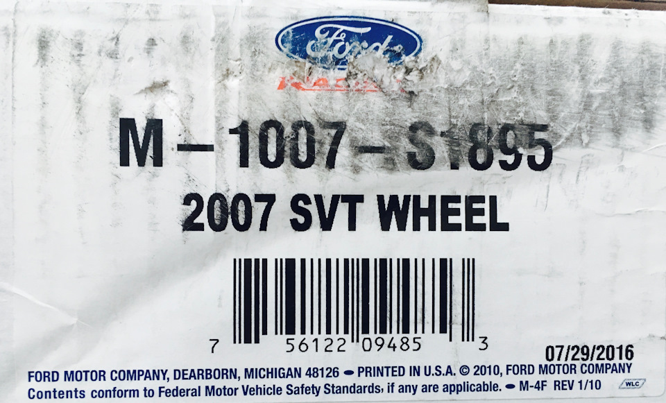 Ford Racing Wheels 3