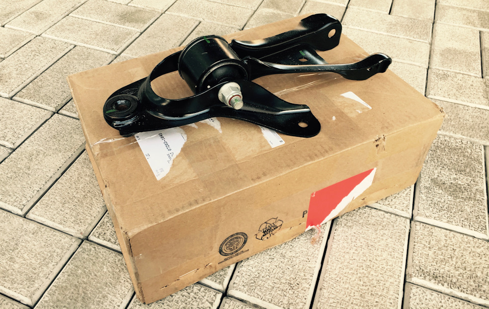 Ford Rear Upper Control Arm 4