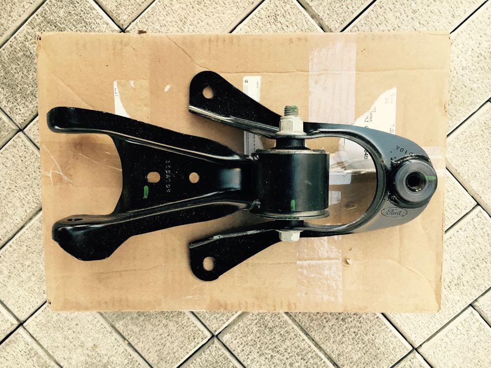 Ford Rear Upper Control Arm 5