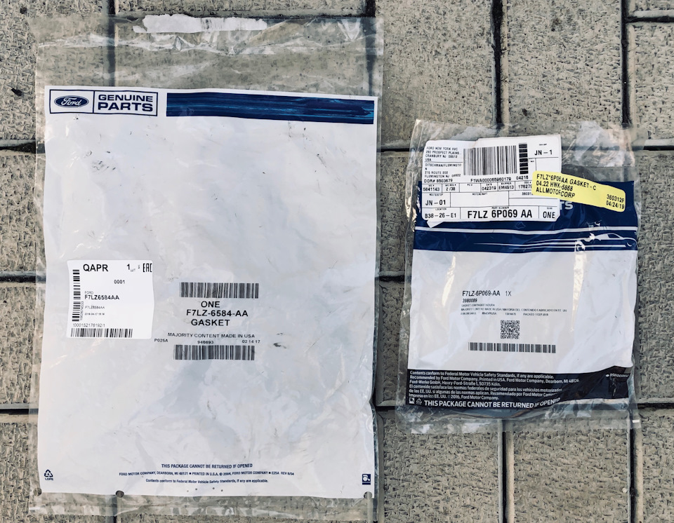 Ford Valve Cover Gasket 1