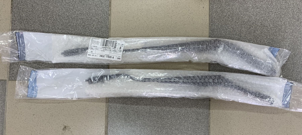 Ford Wiper Arms 1