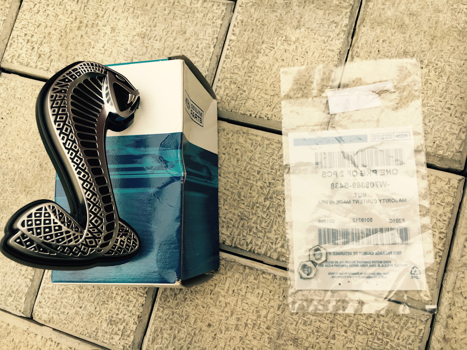 Front Bumper Grille Emblem 3