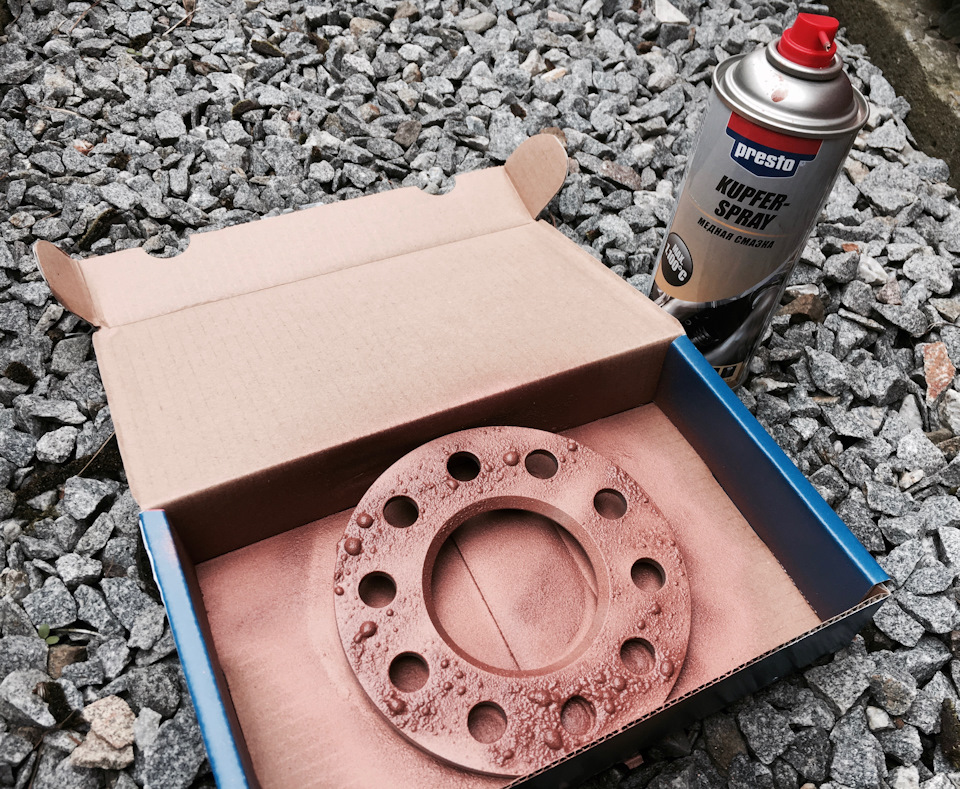 H&R Wheel Spacers 5