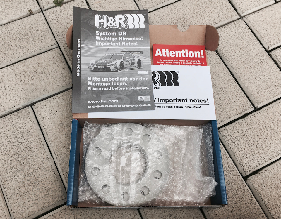 H&R Wheel Spacers 2