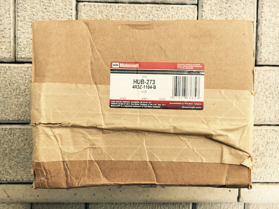 Motorcraft Front Hub 1