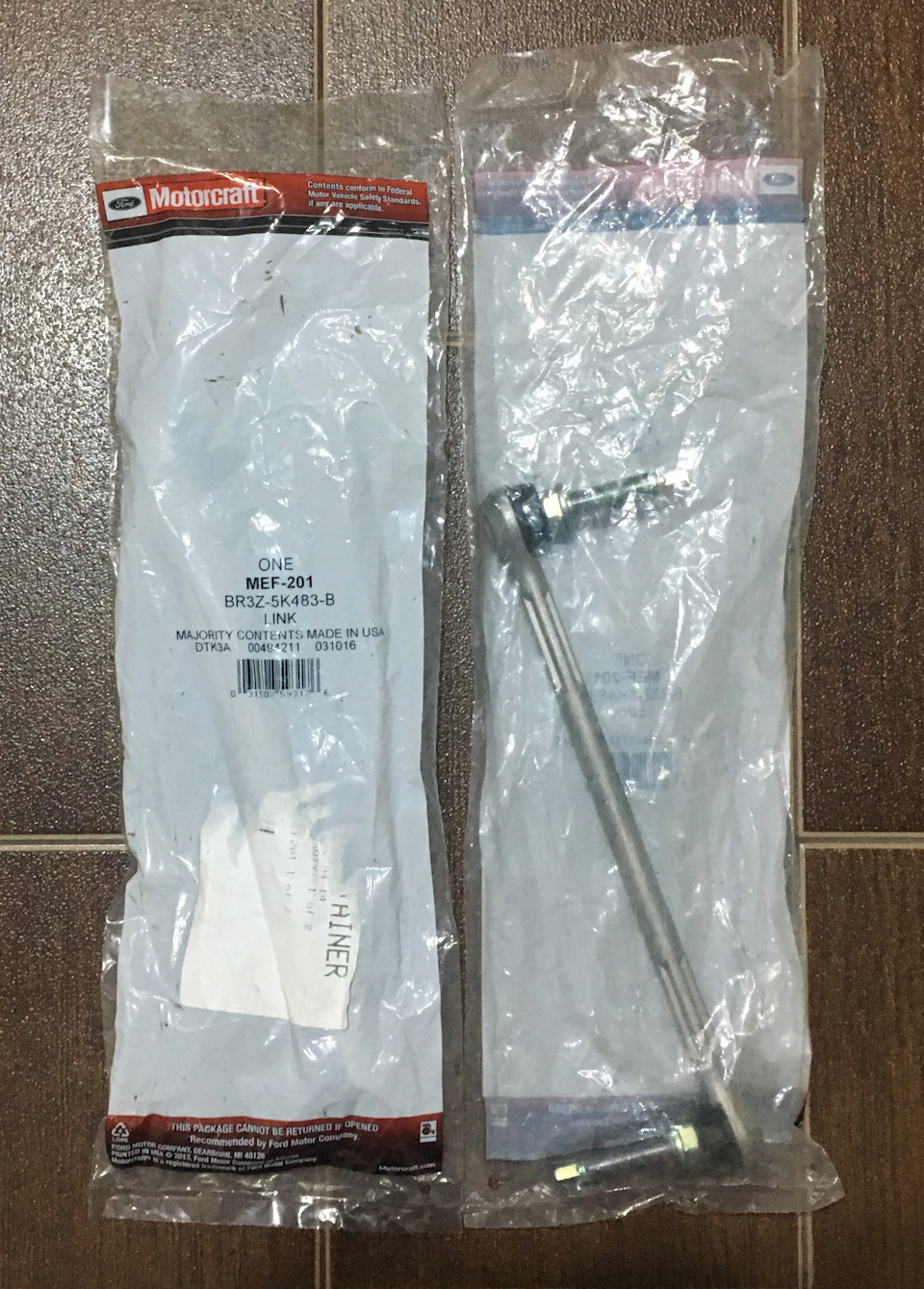 Motorcraft Stabilizer Bar Link 1