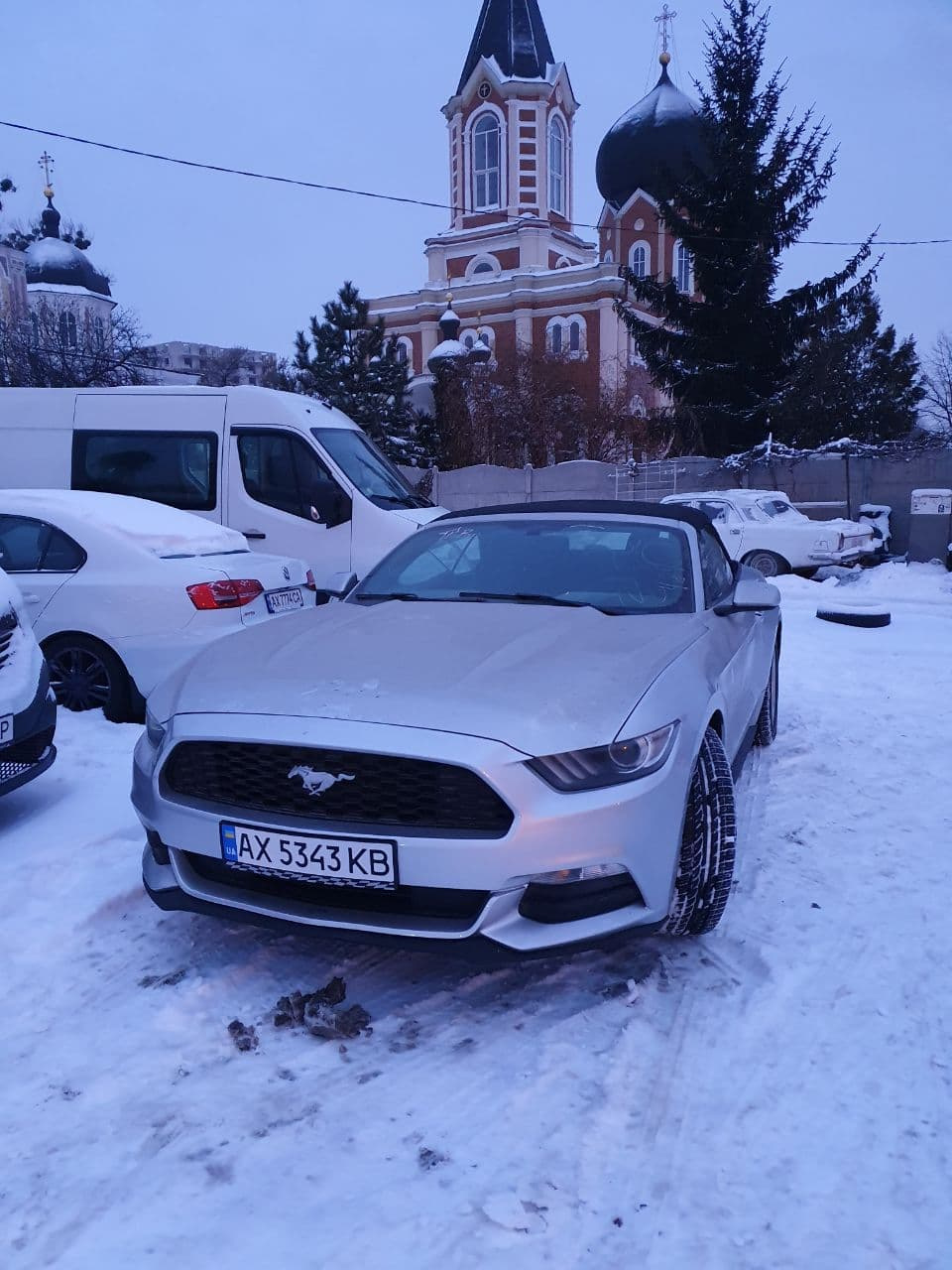Постав номер 1