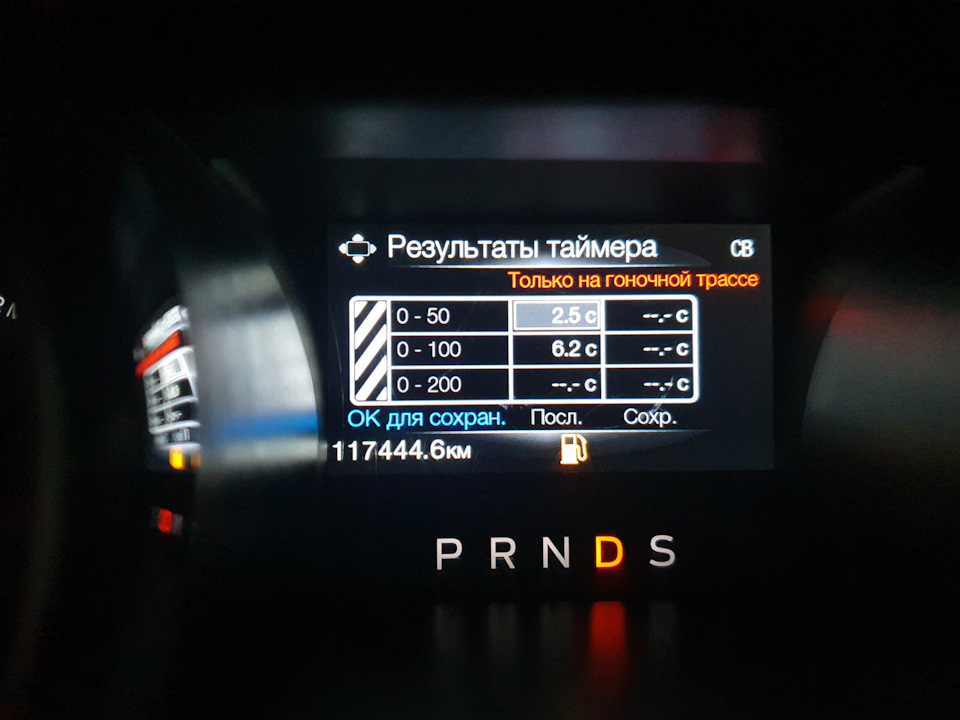 Розгін до 100 1