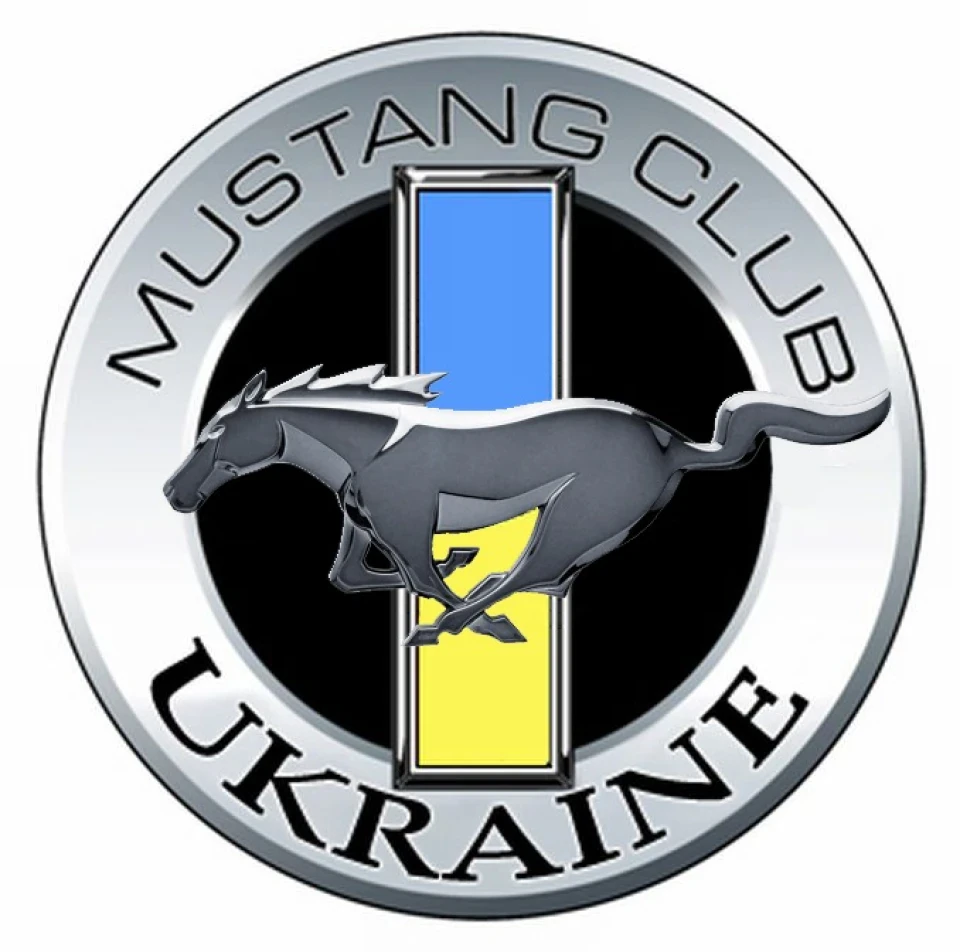 Mustang Club in Ukraine