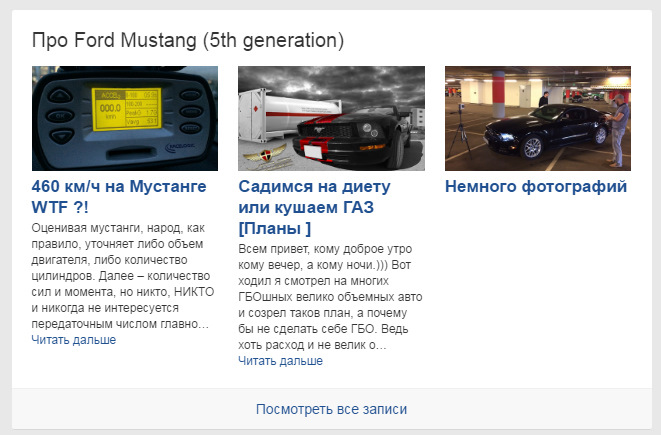 Стежка: На головній. 2