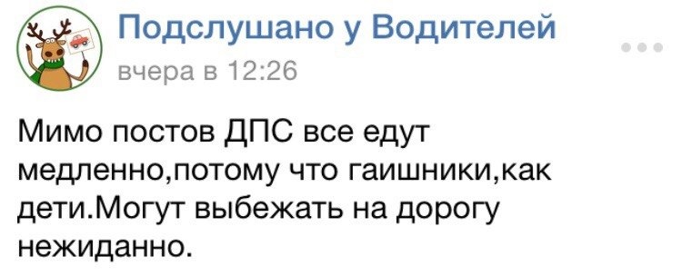 Печаль беда… 1