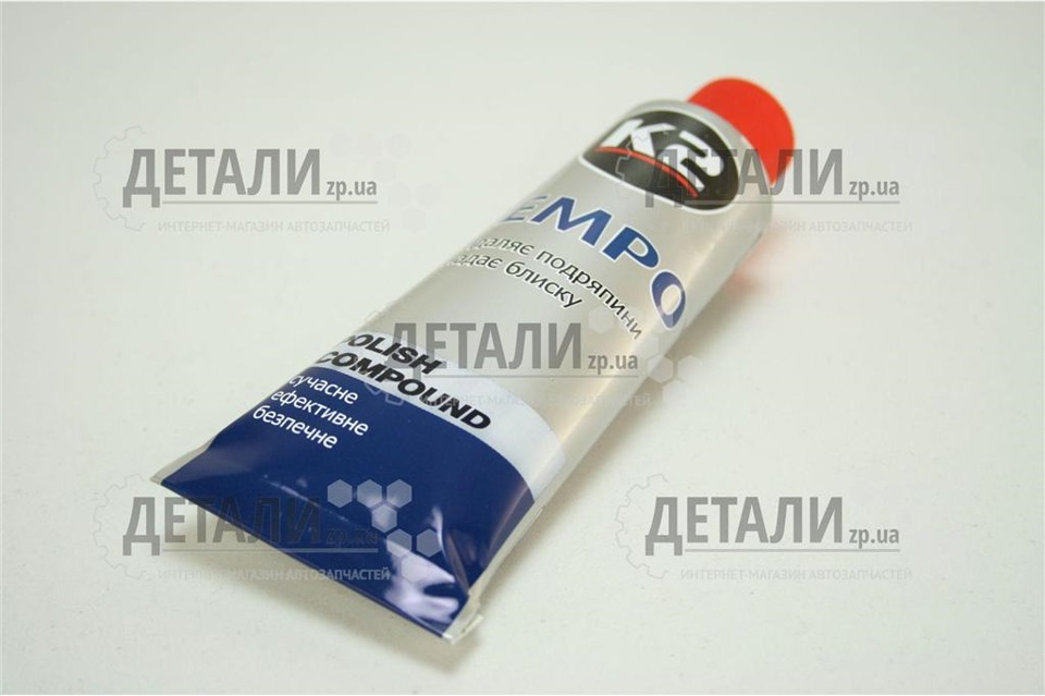 Всё, всё, всё… 4