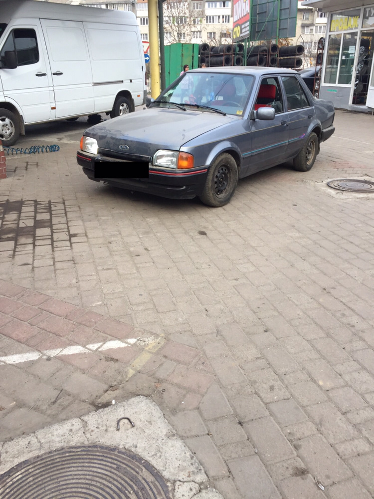 Перший виїзд за 4 роки 1