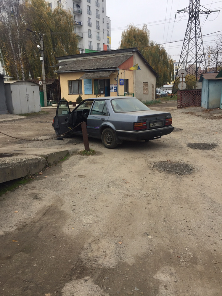 Перший виїзд за 4 роки 4