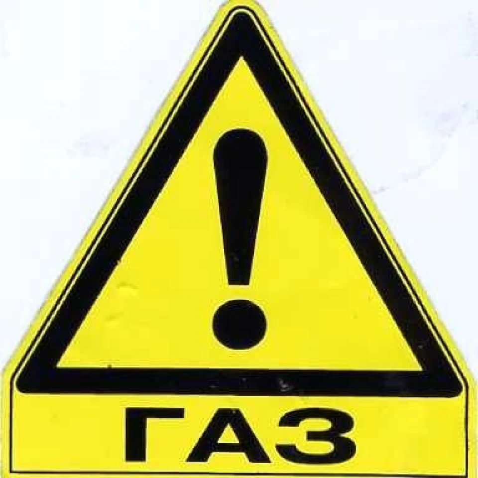 ГБО - їздимо дешево та екологічно
