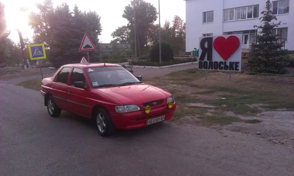 Про багато чого, і в той же час ні про що...